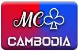 gambar prediksi cambodia togel akurat bocoran PAITOANGKA