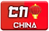 gambar prediksi china togel akurat bocoran PAITOANGKA